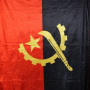 День независимости Анголы!